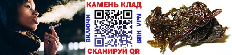 Купить Юхнов АМФЕТАМИН Галлюциногенные грибы A PVP Гашиш Кокаин Меф мяу мяу