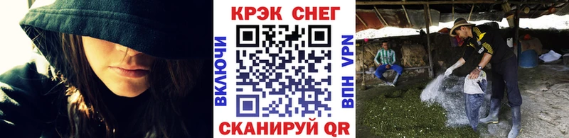 хочу наркоту  Юхнов  Cocaine VHQ 