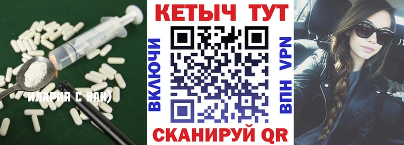 кракен ONION  Юхнов  КЕТАМИН VHQ 