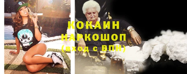 меф VHQ Абаза