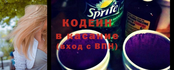меф VHQ Абаза