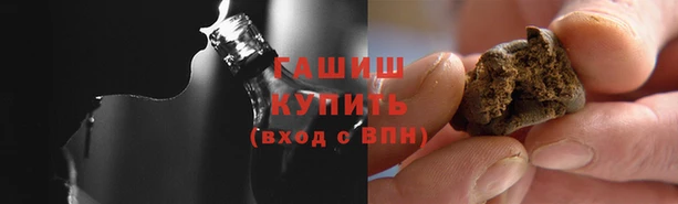 меф VHQ Абаза