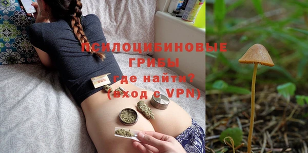 меф VHQ Абаза
