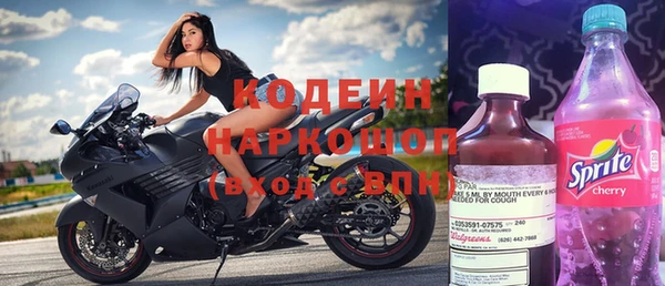 меф VHQ Абаза