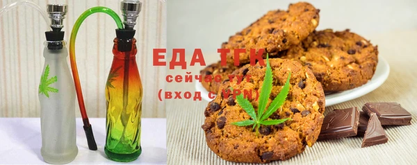 меф VHQ Абаза