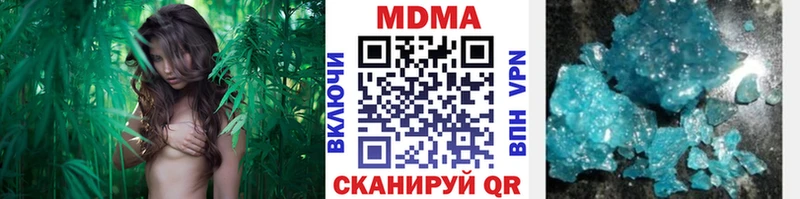 MEGA ссылки  Юхнов  МДМА Molly 