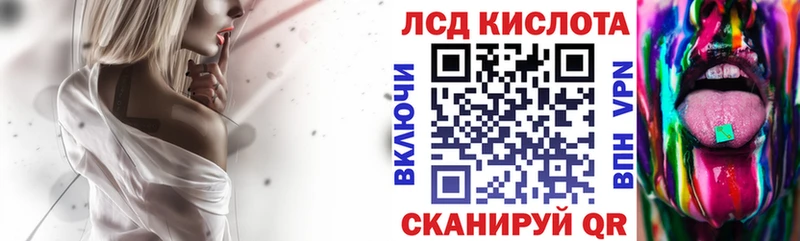 наркошоп  Юхнов  Марки N-bome 1,5мг 