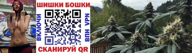 Конопля конопля Юхнов